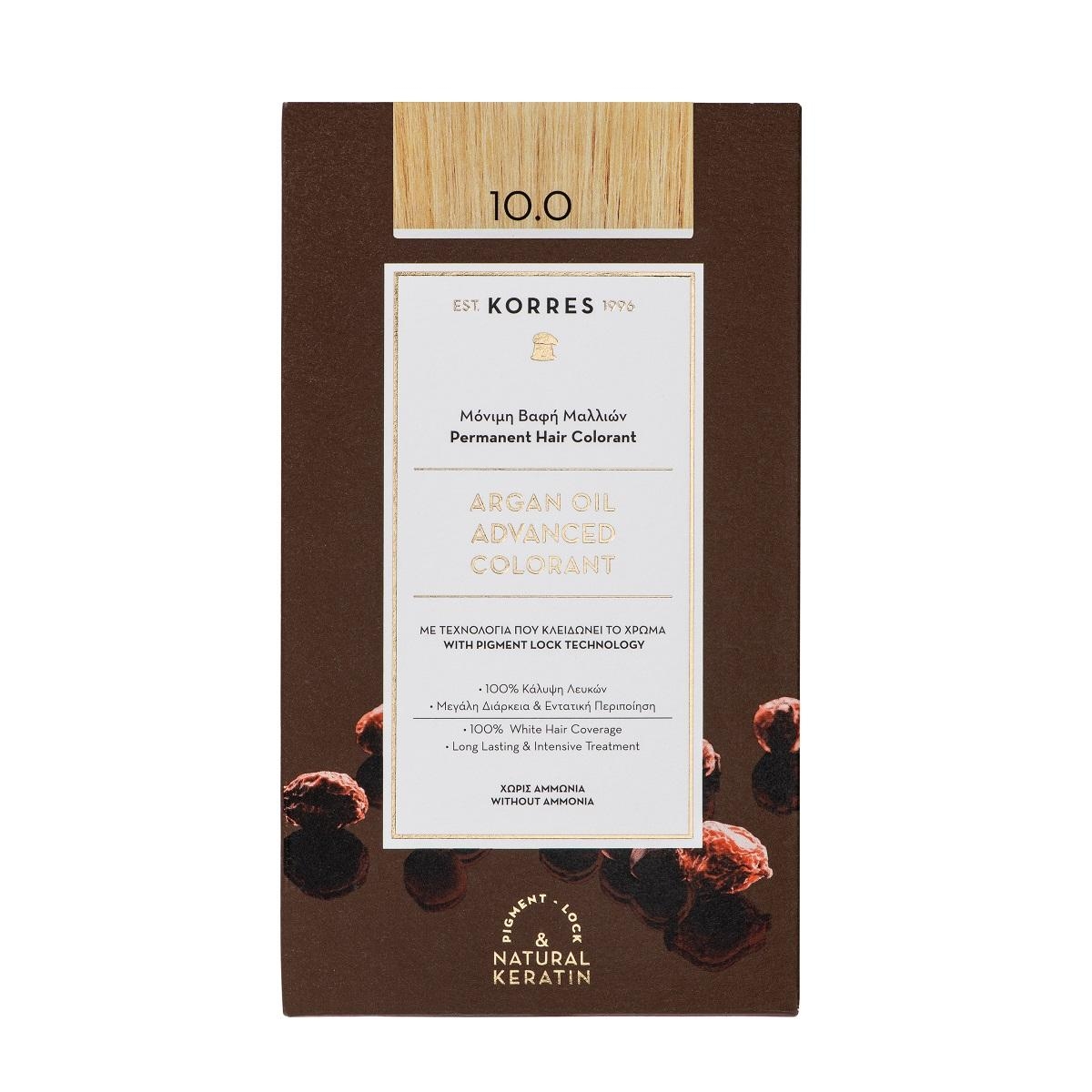 Verpackung von Korres Argan Oil Advanced Colorant Haarfarbe in der Nuance 10.0, ohne Ammoniak, mit natürlichem Keratin.